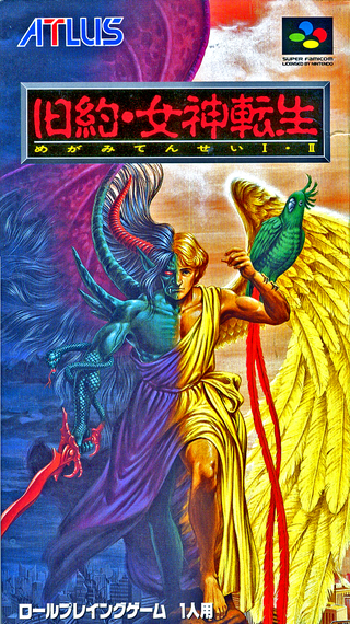 Illustration for article titled Now in English: Kyūyaku Megami Tensei: Megami Tensei I - II